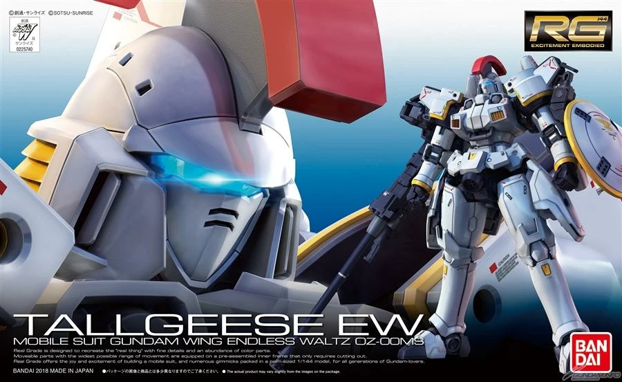 Bandai RG 1/144 #28 Tallgeese EW 4 Bandai RG 1/144 #28 Tallgeese EW - Image 2
