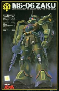 Bandai First Gundam 1/100: MS-06 Zaku II (Real Type) 4 Bandai First Gundam 1/100: MS-06 Zaku II (Real Type) - Image 2