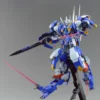 EffectsWings Avalanche Modified Parts For RG 1/144 GN-001 Exia -Bandai Shop s l1600 2022 05 09T112151.921