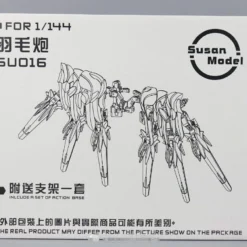 [SU016-B] Susan Models 1/144 RG Wing Gundam Snow White Wings And Cannons Black -Bandai Shop s l1600 2022 12 01T085003.749