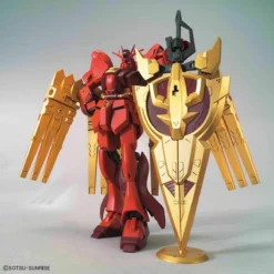 Bandai 1/144 HDBD:R NU-ZEON GUNDAM -Bandai Shop s l1600 12 4b954a60 9a91 4e57 b0fb 4f83206cc0b6