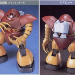 Bandai HGUC 1/144 #08 MSM-03 Gogg -Bandai Shop s l1600 1 682f4f13 8b2c 445d b337 7b0f139b6b8f