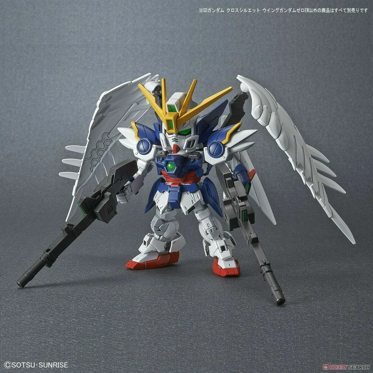 #13 Wing Gundam Zero EW "Gundam Wing: Endless Waltz", Bandai Spirits SDCS 3 #13 Wing Gundam Zero EW "Gundam Wing: Endless Waltz", Bandai Spirits SDCS