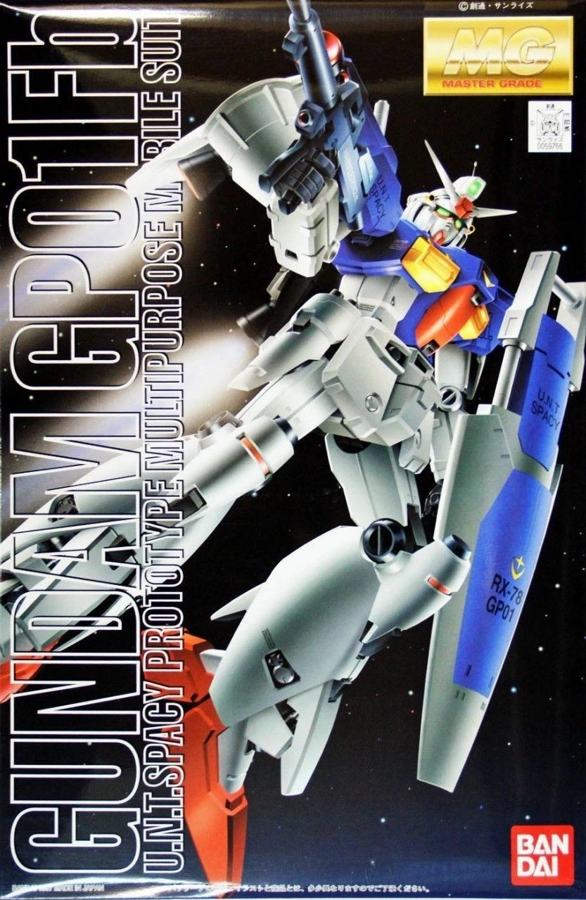 Bandai MG 1/100 RX-78GP01-Fb Gundam "Zephyranthes" Full Burnern 4 Bandai MG 1/100 RX-78GP01-Fb Gundam "Zephyranthes" Full Burnern - Image 2