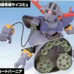 BB#234 MSN-02 Perfect Zeong "Mobile Suit Gundam", Bandai SD -Bandai Shop s l1600 2 bf20d399 9964 43ee aae4 b2fa5d215a0b