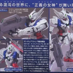 Bandai HG 1/100 #05 Gundam Astraea -Bandai Shop s l1600 3 4b2d2ab1 bc62 4e9e 9488 106ff1a057b2