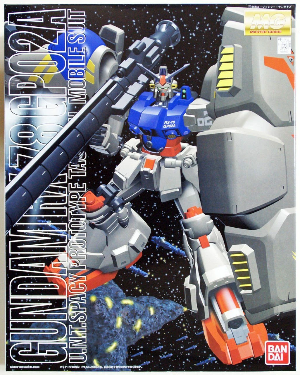 Bandai MG 1/100 RX-78GP02A Gundam Physalis 4 Bandai MG 1/100 RX-78GP02A Gundam Physalis - Image 2