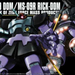 Bandai HGUC 1/144 #59 MS-09 Dom / MS-09R Rick-Dom -Bandai Shop s l1600 82027eeb 9d37 4d69 8360 5973acf89541