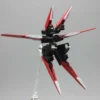 Bandai RG 1/144 Red Frame Flight Pack -Bandai Shop s l1600 9e624bb9 3948 4fe8 8f9e 3ef41bc6ef6d