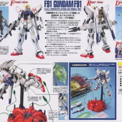 Bandai MG Gundam F91 -Bandai Shop s l1600 b050665e 8cc5 4521 ab35 6eb653d2ab38
