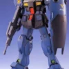Bandai MG RGM-79Q GM Quel 2 Bandai MG RGM-79Q GM Quel -Bandai Shop s l1600 d0be3445 7f71 4a45 bf65 af51a0fbd848