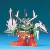 Bandai SD Gundam BB Soldier No. 039 Wirepuller -Bandai Shop s l300 1 a2c34618 e0eb 408b 9cb9 119ffc446448