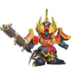 Bandai BB340 Taishiji Dom -Bandai Shop s l300 1 dbc6eb7d 5cb1 43c1 a9d6 43c7d53e6e49