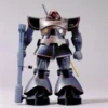 Bandai First Gundam 1/100: MS-09 Dom (Real Type) -Bandai Shop s l300 2 005b566d 764a 481c 9808 677f212ee260