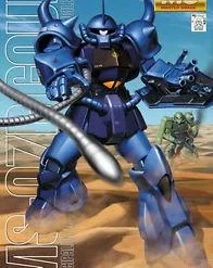 Bandai MG MS-07B Gouf -Bandai Shop s l300 2 f38c6972 c5cc 4ca2 b14c 9918f17f8dd2