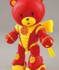 Bandai HGBF 1/144 BEARGGUY III [SAN] Ver.