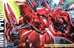 Bandai MG 1/100 Sazabi (Metallic Coating Ver) -Bandai Shop s l300 d1eadf5d d94e 413e 8cce 3f7a3f2368d2