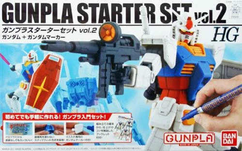 GunPla Starter Set 2: Gundam Ver G30th, Bandai HGUC 4 GunPla Starter Set 2: Gundam Ver G30th, Bandai HGUC - Image 2