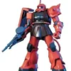 Bandai FG 1/144 Char's Zaku -Bandai Shop s l500 1 3474a29a 4643 4124 8211 70479e1a35b6