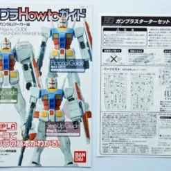 GunPla Starter Set 2: Gundam Ver G30th, Bandai HGUC 7 GunPla Starter Set 2: Gundam Ver G30th, Bandai HGUC -Bandai Shop s l500 1 e2a8b1bb ebdc 495e 8ef4 8cf955a73094 1