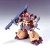 Bandai HGUC 1/144 #27 Domtropen Sand Brown -Bandai Shop s l500 83e1beb7 7e37 4a51 b58a 0bb7b6729106 1