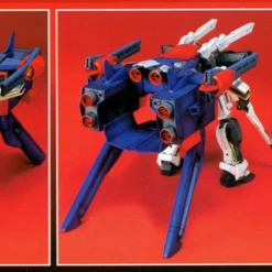 Bandai HG 1/100 G Falcon Unit Double X -Bandai Shop s940563549618061150 p835 i6 w640