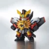 Bandai SD CROSS SILHOUETTE GAO GAI GAR -Bandai Shop sd cross silhouette gao gai gar gp