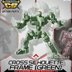 Bandai SD GUNDAM CROSS SILHOUETTE FRAME (GREEN) -Bandai Shop sd gundam cross silhouette frame green c pa