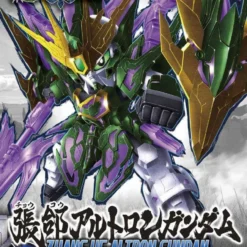 Bandai Gundam SD Sangoku Soketsuden #14 Zhang He Altron Gundam Model Kit 15 Bandai Gundam SD Sangoku Soketsuden #14 Zhang He Altron Gundam Model Kit -Bandai Shop sd sangoku soketsuden 14 zhanghe altron gundam nataku pa