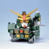 Bandai GG 45. GUNDAM LEOPARD -Bandai Shop sd reoprd 001