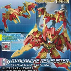 Bandai SDBD R AVALANCHE REX BUSTER -Bandai Shop sdbd r avalanche rex buster pa 1