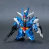 Bandai SD GUNDAM CROSS SILHOUETTE EARTHREE GUNDAM -Bandai Shop sdcs earthree gundam gp