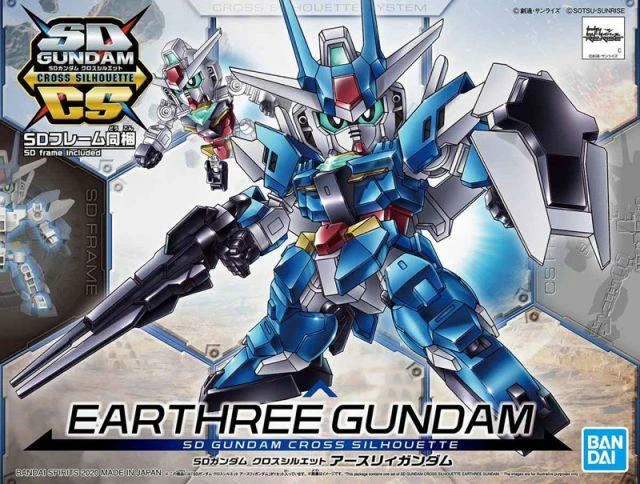 Bandai SD GUNDAM CROSS SILHOUETTE EARTHREE GUNDAM 4 Bandai SD GUNDAM CROSS SILHOUETTE EARTHREE GUNDAM - Image 2