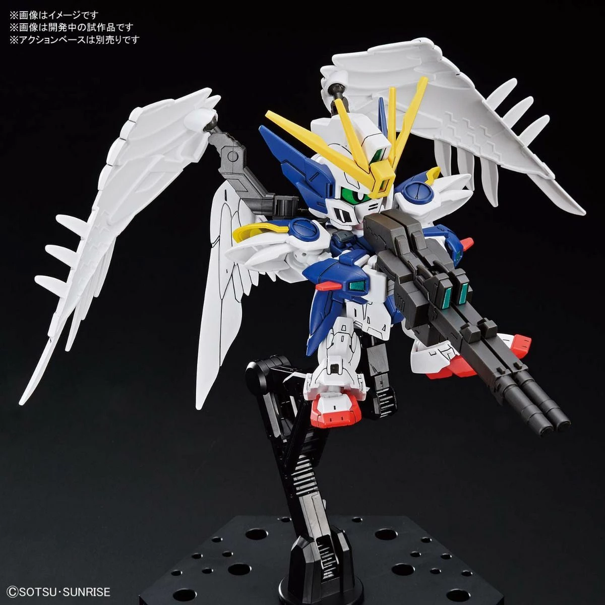 #13 Wing Gundam Zero EW "Gundam Wing: Endless Waltz", Bandai Spirits SDCS 9 #13 Wing Gundam Zero EW "Gundam Wing: Endless Waltz", Bandai Spirits SDCS - Image 7