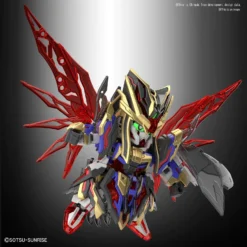 Sima Yi Destiny Gundam"SD Sangoku Soketsuden", Bandai Spirits SD -Bandai Shop sdsangokusouketsu shibai destiny 02