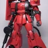 Bandai MG MS-06R-2 Zaku 2 -Bandai Shop spd 20080929154916 b