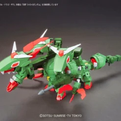 Bandai SDBF SxDxG Gundam -Bandai Shop sxdxg 1