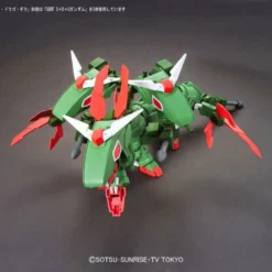 Bandai SDBF SxDxG Gundam -Bandai Shop sxdxg 2