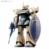 Bandai First Gundam 1/100: MS-14 Gelgoog (Real Type) -Bandai Shop yp72394